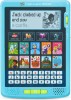 Picture of LeapFrog Touch and Learn eReader, Teal