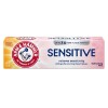 صورة Arm & Hammer Sensitive Teeth & Gums Toothpaste 4.5 oz (Pack of 5)