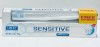 صورة Complete Daily Protection Sensitive Toothpaste with Brush