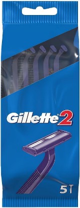 Picture of Gillette 2 Men's Disposable Razor, 5 Units - Pack of 2