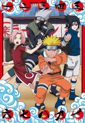 Picture of Ravensburger Naruto 300 Piece Puzzle for Adults The Forest Stewardship Council