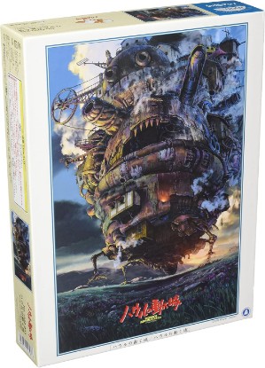 Picture of Ensky Howl's Moving Castle Jigsaw Puzzle (1000 Pieces)