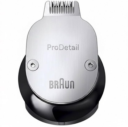 Picture of Braun Pro Detail Head for types 5541, 5544, 5806, 5807, 5808