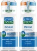 Picture of SmartMouth Clinical Zinc Activated Mouthwash, Clean Mint, 16 fl oz, 2-Pack | Anti-Plaque and Anti-Gingivitis for Gum Health, Fresh Breath, Sugar, Gluten, and Alcohol-Free, Clean Mint