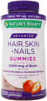 Picture of Nature's Bounty Hair, Skin & Nails Rapid Gummies, Argan-Infused Vitamin Supplement with Biotin , Supports Hair, Skin, and Nail Health for Women, 230 Count