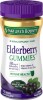 صورة Nature's Bounty Elderberry Gummies, Immune Support, 40 Gummies | Contains Vitamin A, C, D, E and Zinc