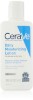 Picture of CeraVe MOISTURIZE LOTION 3Z