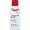 Picture of Eucerin Intensive Repair Lotion 8.4 oz (Pack of 2)