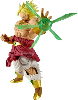 Picture of Banpresto Dragon Ball Z - Broly Gxmateria Figure