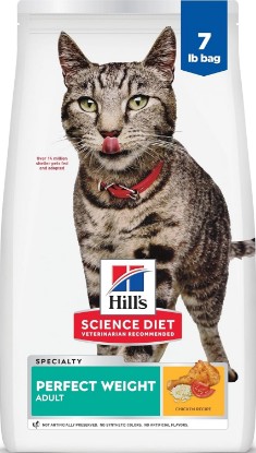 Picture of Hill's Science Diet Adult Perfect Weight Dry Cat Food | #1 Veterinarian Recommended, Chicken Recipe, 7 lb. Bag