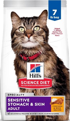 Picture of Hill's Science Diet Sensitive Stomach & Skin Dry Cat Food | #1 Veterinarian Recommended, Adult Formula, Chicken & Rice, 7 lb. Bag (Updated Formula)