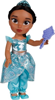Picture of Disney Princess My Friend Jasmine Doll 14 inch Tall Includes Removable Outfit and Tiara