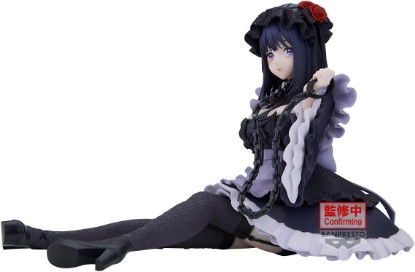 Picture of Banpresto My Dress-up Darling - Marin Kitagawa (Kuroe Shizuku ver.) -Detailed Elegance- Espresto Figure