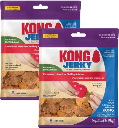 Picture of KONG All Natural Chicken Recipe Jerky Dog Treats for Training and Rewarding (2 Pack (Small/Medium))