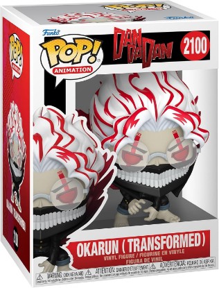 Picture of Funko POP! Animation: DanDaDan - Okarun (Human) (1 in 6 Chase Chance) | Official Merch - Collectable Vinyl Figurine for Shelf Display - Birthday Gift Idea for Fans and Collectors