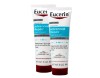 صورة Eucerin Intensive Repair Foot Creme 3 Oz (Pack of 2) [Amazon-developed Certification] Compact by Design