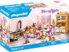 Picture of Playmobil Castle Kitchen