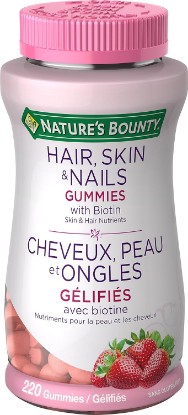 Picture of Nature's Bounty Optimal Solutions Hair, Skin and Nails Gummies - 220 Count