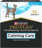 Picture of Pro Plan Veterinary Diets Calming Care Cat Supplements Probiotic Powder for Behavioral Support, 30-Count Box