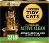 صورة Purina Tidy Cats Performance Plus Cat Litter, Active Clean, 22 lb Box