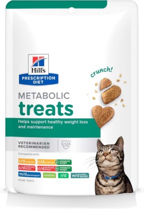 Picture of HILL'S PRESCRIPTION DIET Metabolic Weight Management Cat Treats | #1 Veterinarian Recommended, 2.5 oz. Bag