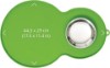 صورة Catit Peanut Shape Cat Placemat, Green | 17.5” x 11.4”, Medium, Model: 44012