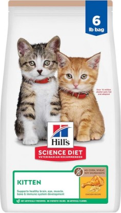Picture of Hill's Science Diet Kitten Formula No Corn, Wheat or Soy Dry Cat Food | #1 Veterinarian Recommended, Chicken Recipe, 6 lb. Bag