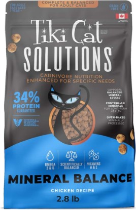 Picture of Tiki Cat Solutions Dry Cat Food, Mineral Balance, Chicken, 2.8 lbs. Bag | Functional Dry Cat Food, Urinary Support, Balanced Mineral Levels, Omega 3 and 6, Baked Kibble, High Protein, 2.8 lbs. Bag