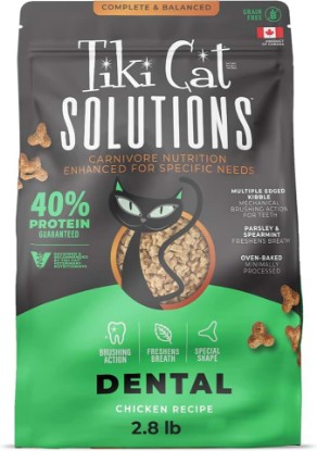 Picture of Tiki Cat Solutions Dry Cat Food, Dental, Chicken, 2.8 lbs. Bag | Functional Dry Cat Food, Dental, Unique Shape for Tartar Control, Freshens Breath, Baked for Maximum Nutrient, 2.8 lbs. Bag