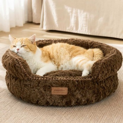 Picture of FUKUMARU Cat Bed for Indoor Cats, Small Dog Bed Washable, Round Kitten Bed | Plush Pet Bed with Raised Edges & Low Front Opening, Puppy Bed with Anti-Slip Bottom, Cute Cat Bed for Anxious Cats, Brown OEKO-TEX STANDARD 100