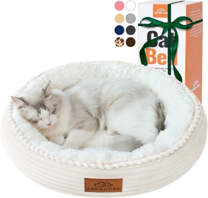 Picture of Zerbuger 20in Cream Round Dog Bed Sofa for Dogs Cats, Machine Washable | for Small/Medium/Large Dogs Cats, Foam Pet Couch with Removable Mat Non-Slip Bottom, Pet Cuddler for Indoor/Outdoor/Car/Cage