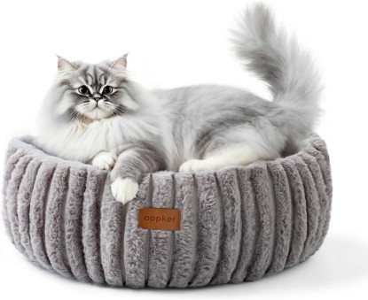Picture of Cat Bed, Washable Round Cat Beds for Indoor Cats, Super Soft Faux Rabbit Fur Pet Bed for Puppy and Kitten with Anti-Slip Bottom (Grey, 20"x20"x8")