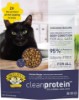 Picture of Dr. Elsey's cleanprotein Chicken Cat Kibble 6.6 lb. Bag