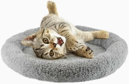 Picture of Round Cat Bed Washable Cat Donut Bed with Non-Slip Bottom Comfortable Soft Pet Bed for Indoor Cats/Gray (Diameter: 11.81")
