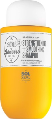 Picture of SOL DE JANEIRO Brazilian Joia Damage Repairing Shampoo | Strengthening + Smoothing
