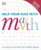 صورة Help Your Kids with Math, New Edition
