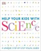 صورة Help Your Kids with Science: A Unique Step-by-Step Visual Guide