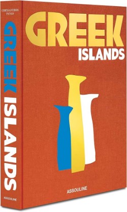 Picture of Greek Islands