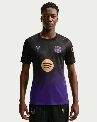 FC Barcelona 2026/27 Stadium Away Men's Kobe Dri-FIT Soccer Replica Jersey - Field Purple/Field Purple/Black/Metallic Gold