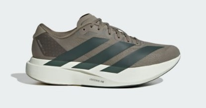Brown Adizero EVO SL Shoes