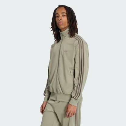 Firebird Track Jacket