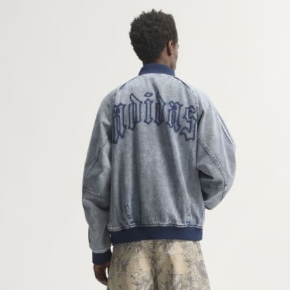 SST TRACK TOP