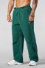 صورة 2085 - Washed Training Pants