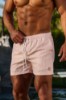 صورة 1056 - Striped Swim Shorts