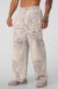 صورة 2094 - Tree Camo Collection - No Cuff Sweats