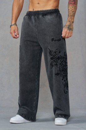 صورة 2061 - Threadmark Sweats