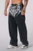 صورة 2079 - Dark Wave Joggers